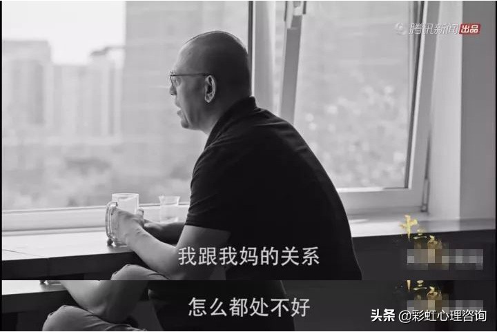 父母老吵架最有效的解决办法,跟父母一起戾气很重怎么解决