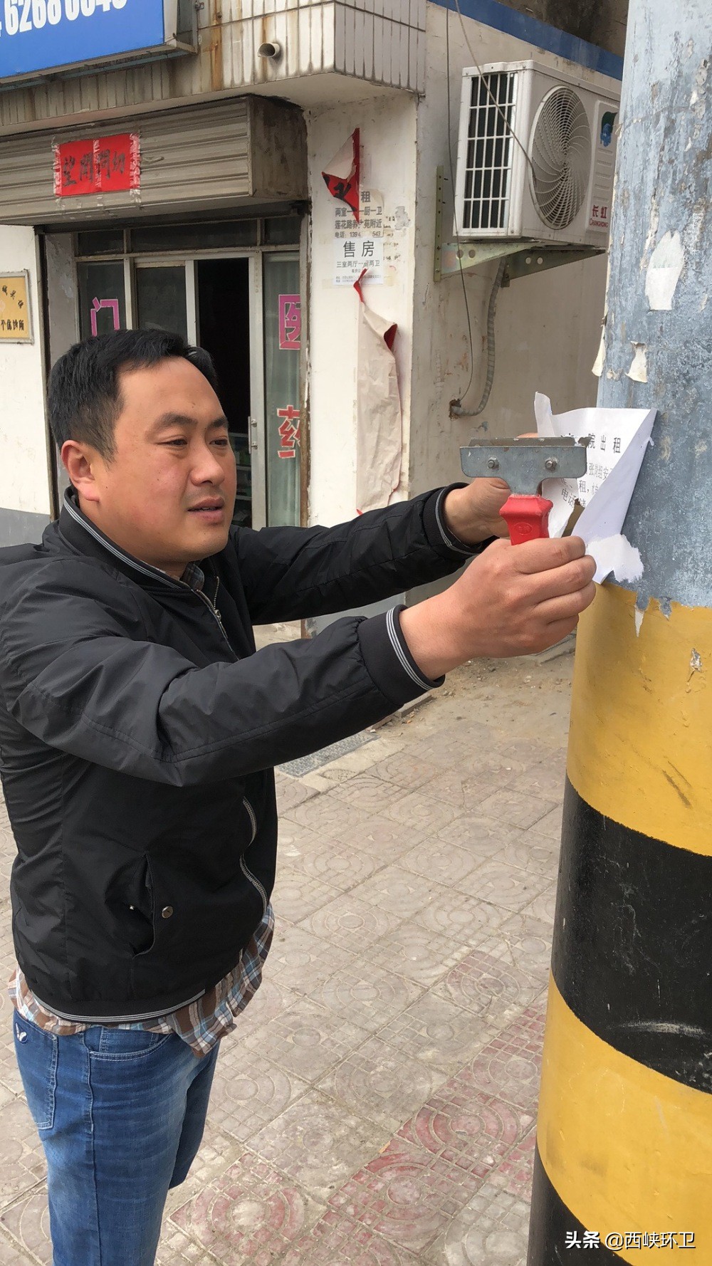 我市重拳整治城市牛皮癣,牛皮癣执法整治方案