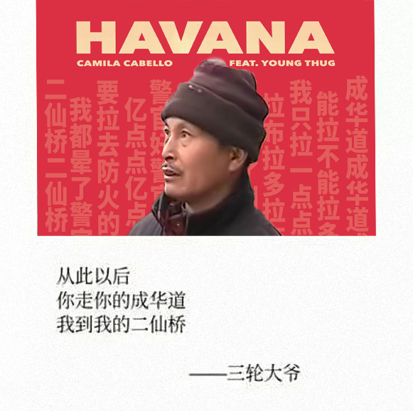 豆瓣9分的国产综艺,国内豆瓣评分9.5以上的综艺