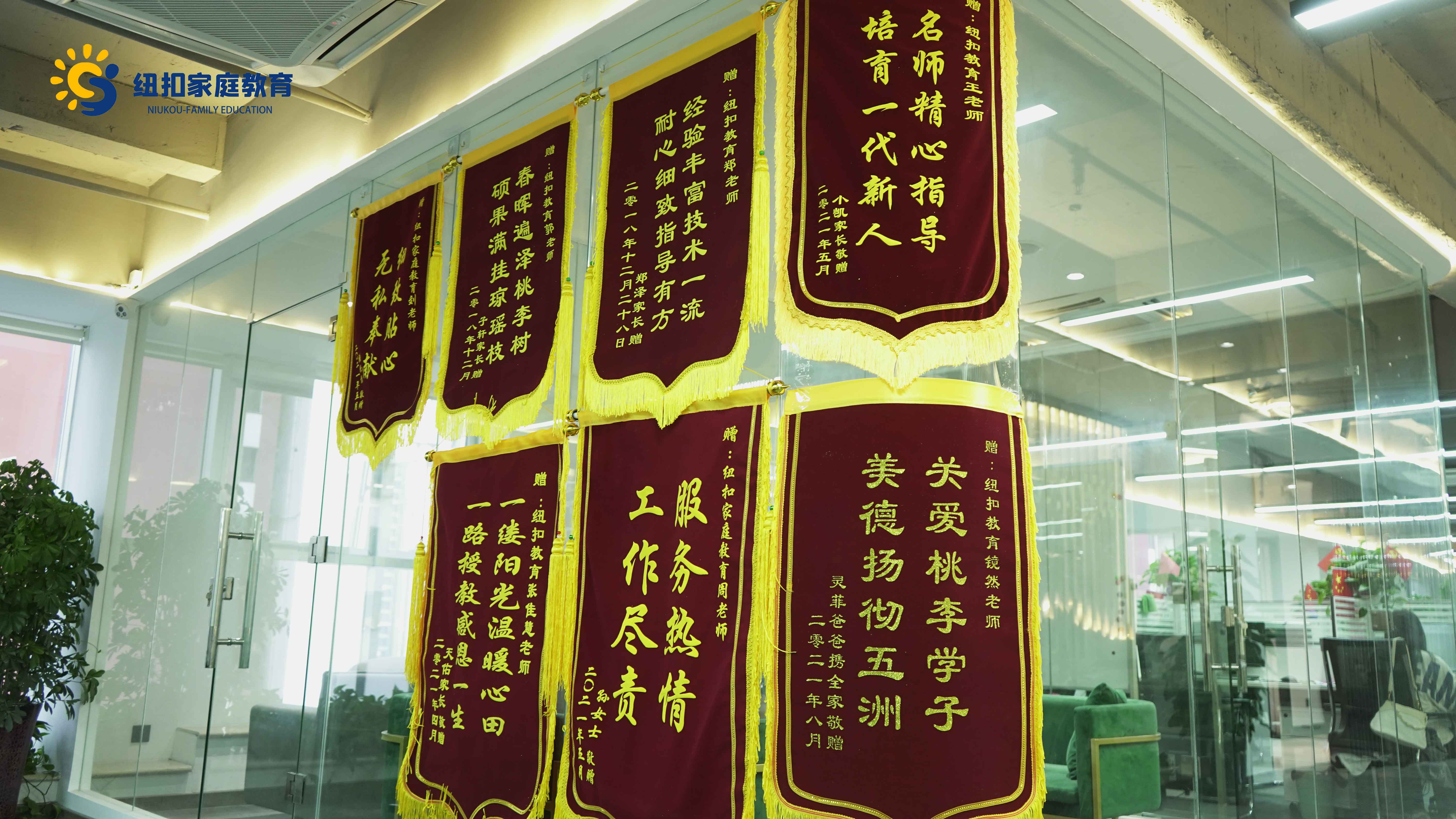 「开学季特别篇Ⅱ」家长微信群到底方便了谁？