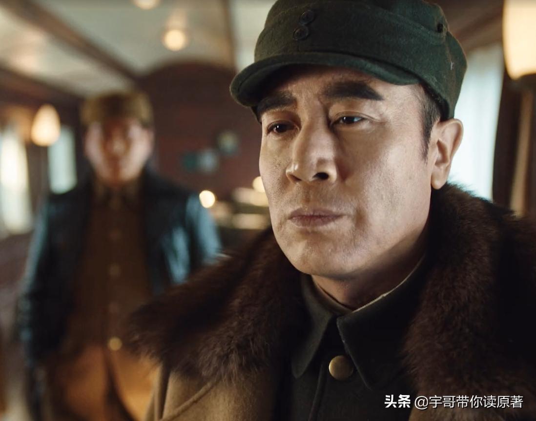 大决战辽沈战役简介,大决战中的卧底