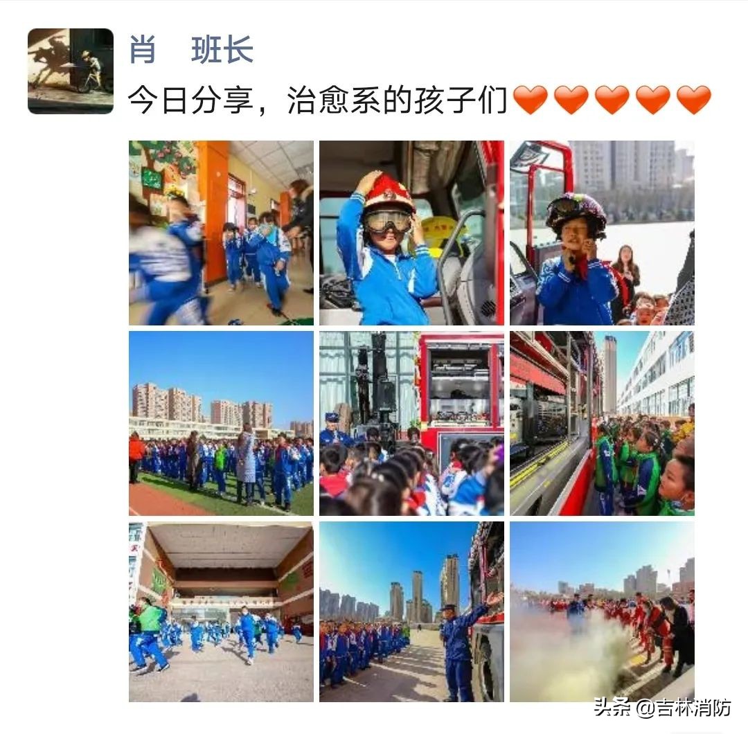 蓝朋友的朋友圈,蓝朋友日常朋友圈