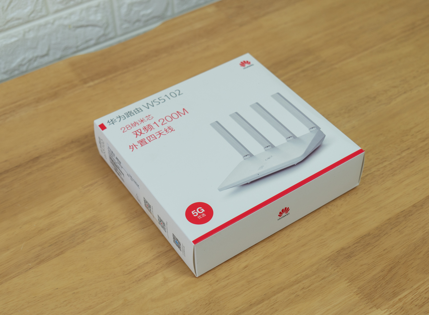 华为3.0路由器,可以手机控制的华为吸顶式路由器