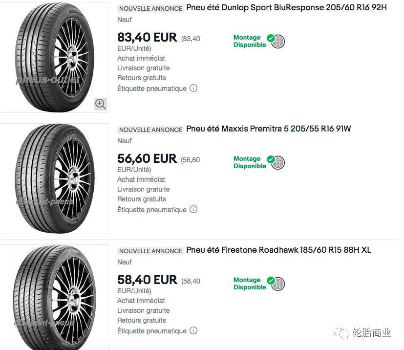 国内品牌热销海外,在韩国热销的国外品牌