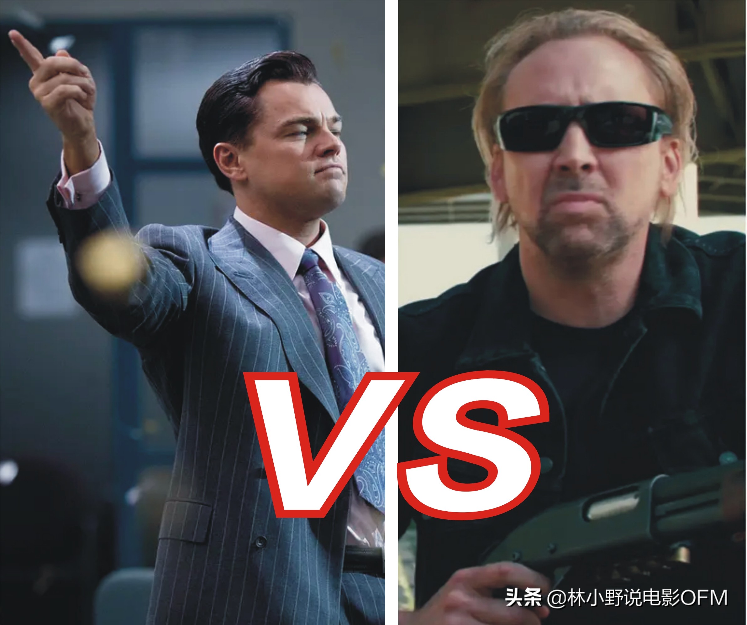 尼古拉斯凯奇凶宅,盘点尼古拉斯凯奇名场面