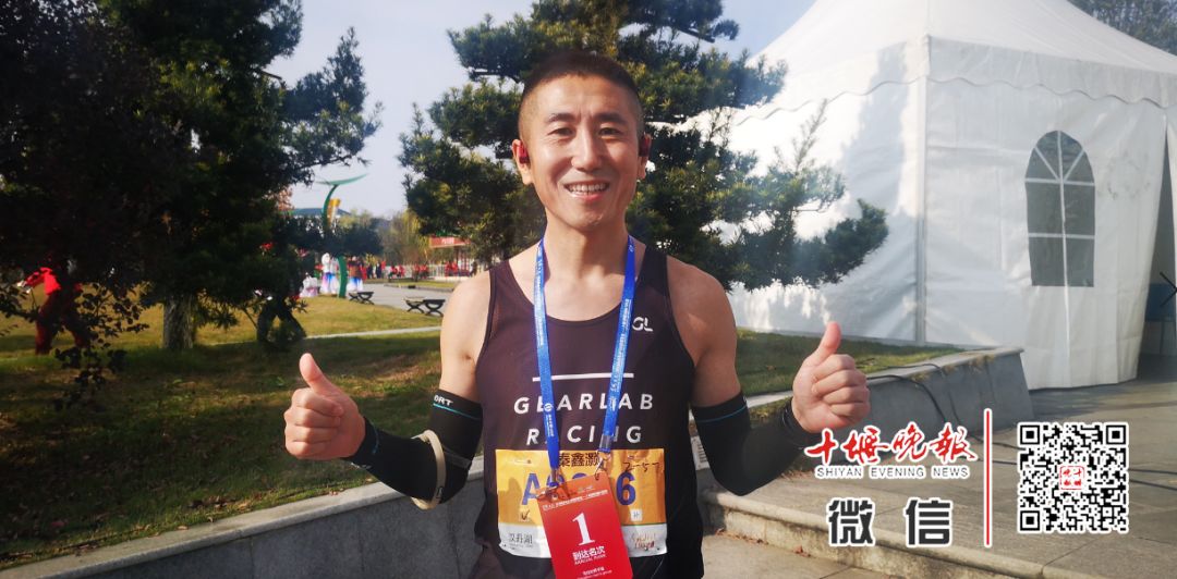 十堰全城马拉松,十堰市万人马拉松比赛