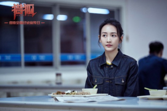 猎狐与股市,猎狐股市