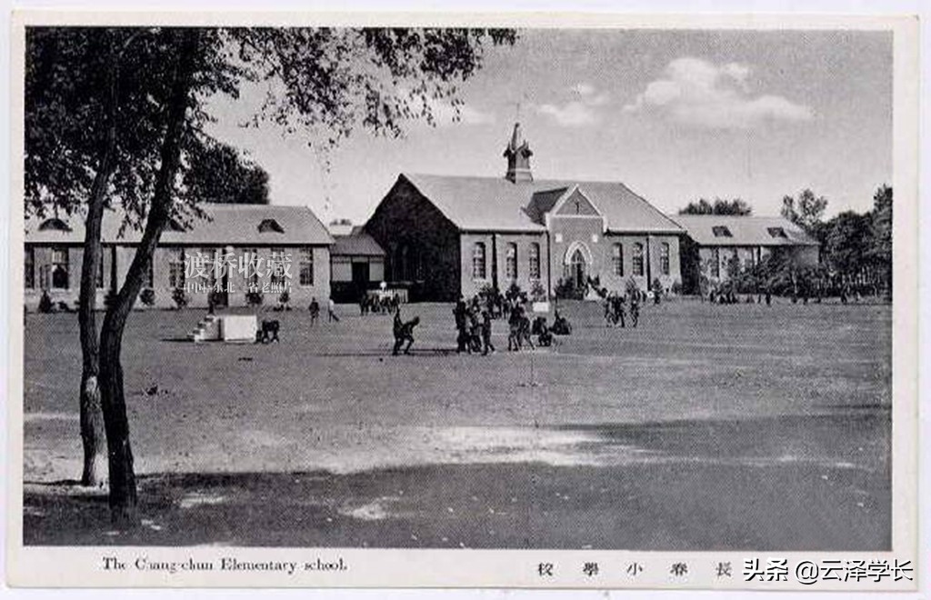 长春市天津路小学老照片,长春市天津路小学早期图片