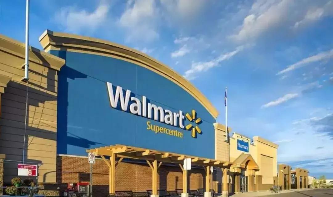 有个神奇的超市,神奇的超市