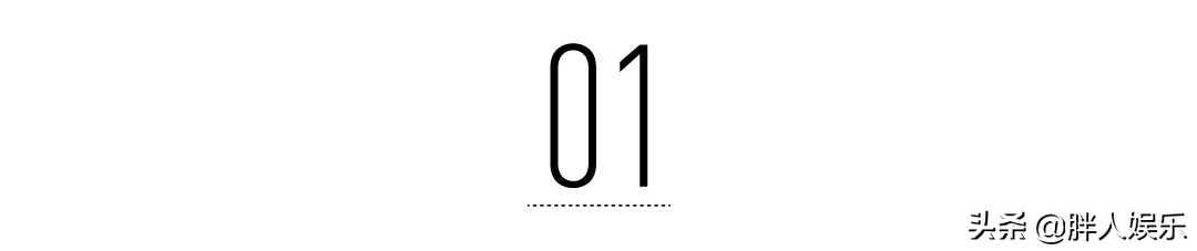 出道就被赵薇选中，杜江狂追她3年，和胡歌闹绯闻，为何她不红？