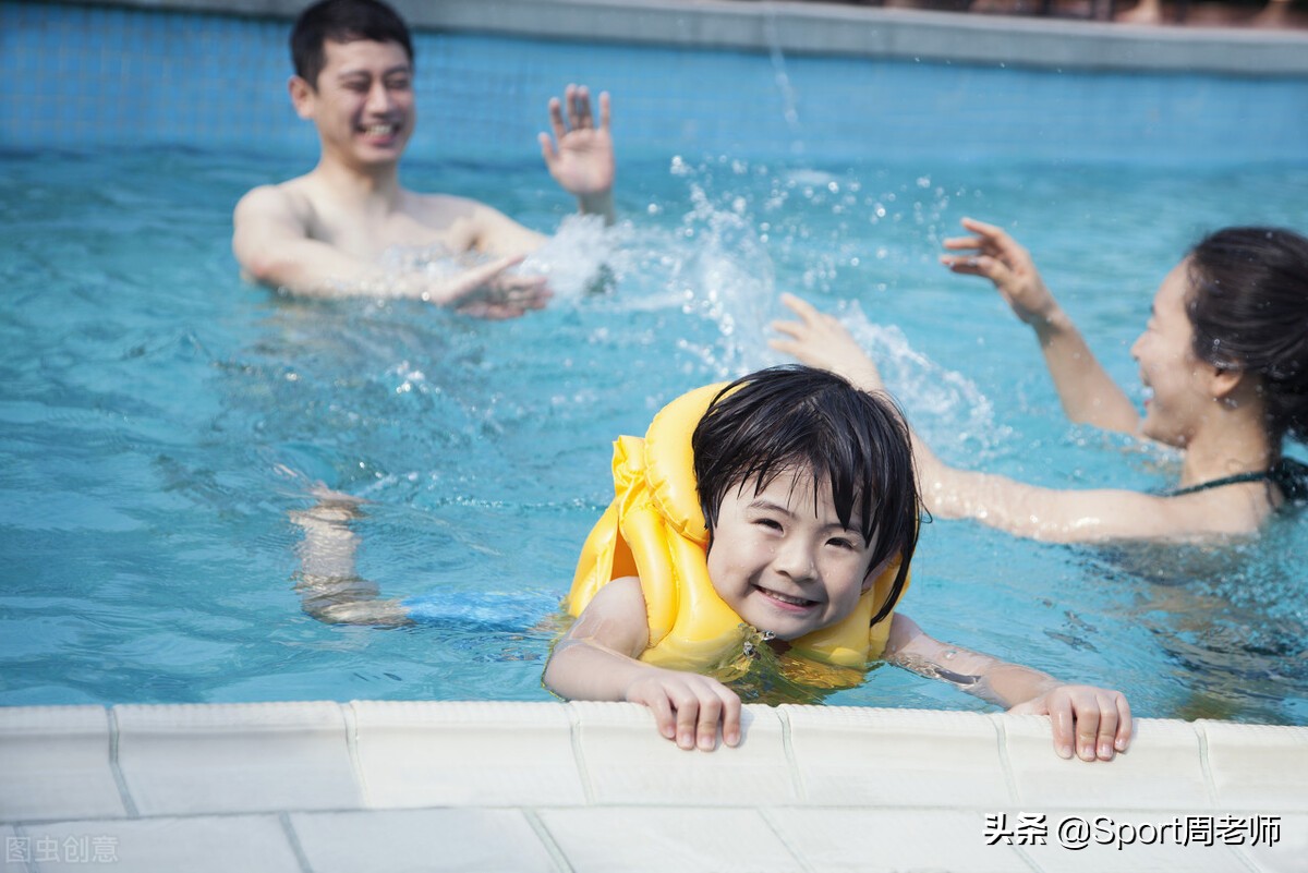 几岁孩子开始学游泳比较合适,孩子几岁学游泳最合适