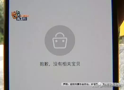 天猫上有假一赔十的都是真品么,天猫假劳力士后续