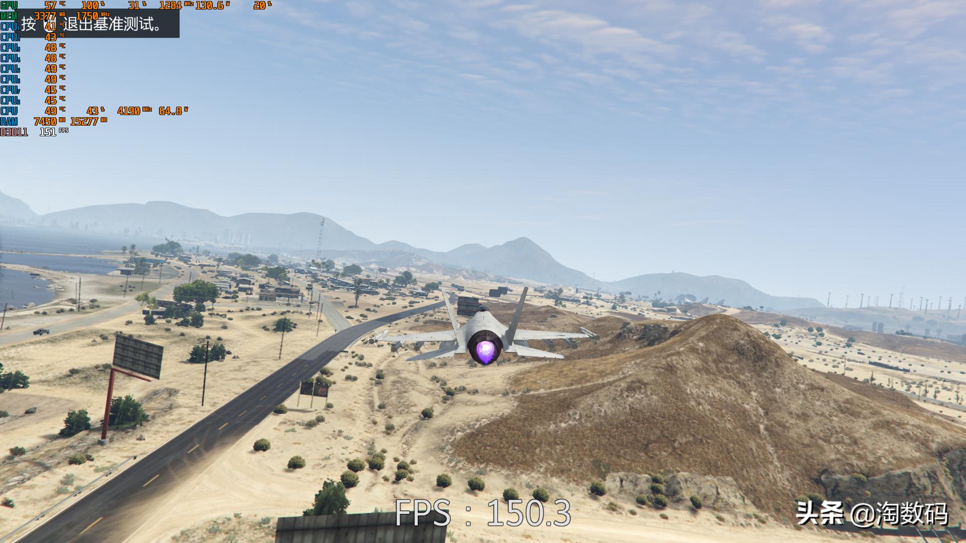 cpui7-9750h能不能超频,i74980hq超频