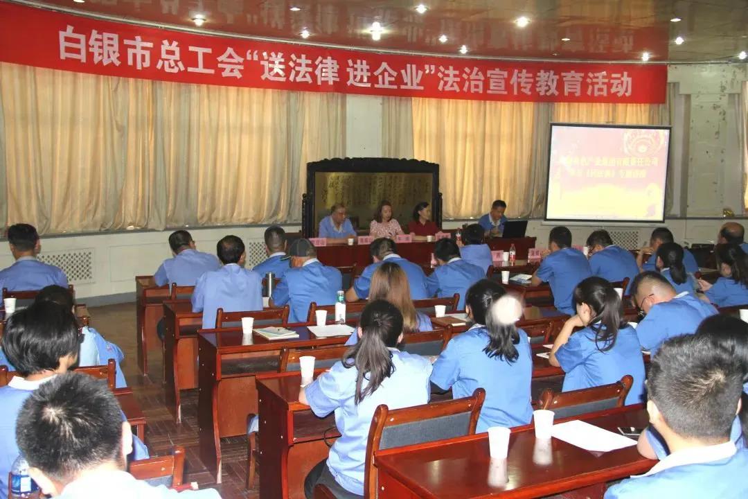 普法暖人心服务大局,普法先行服务大局