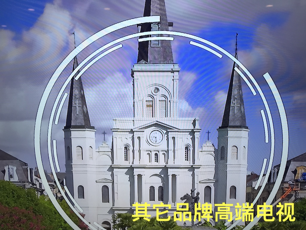 索尼电视画质排名,小米电视和索尼电视画质对比