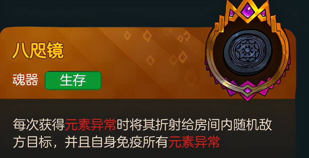 不可思议的皇冠配置,不思议的皇冠最新消息