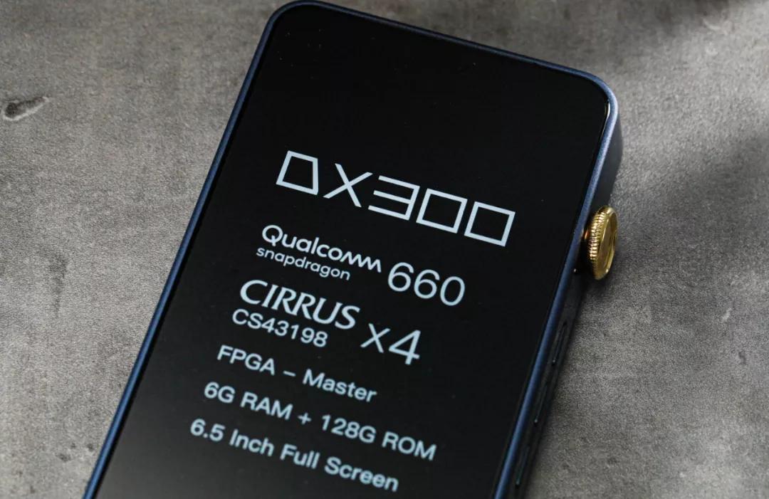 艾巴索dx300开箱评测,ibasso艾巴索dx320edition