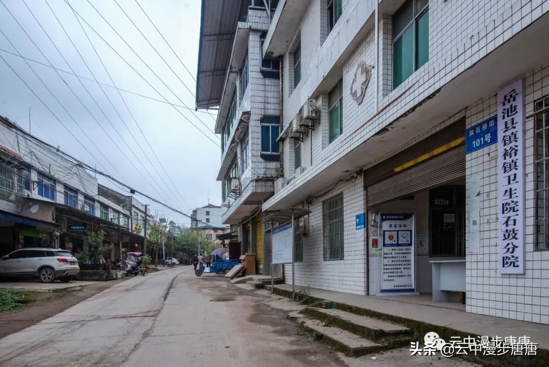 行走的风景岳池,行走的“风景”