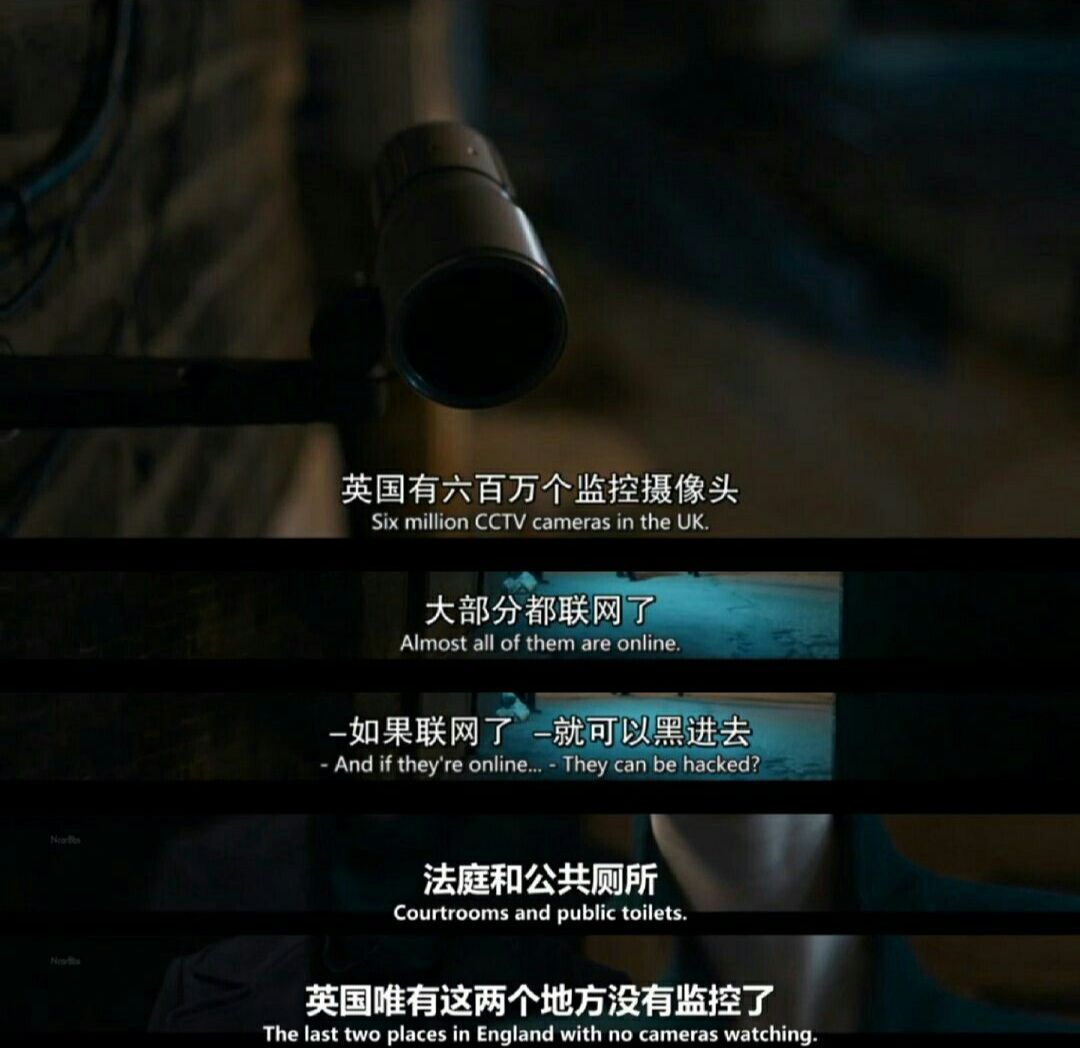 细思极恐评价,细思极恐的结论