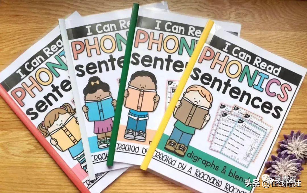 英语自然拼读入门书籍学单词发音,英语启蒙自然拼读字母