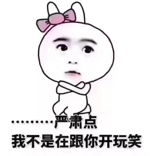 素人帅哥闪照合集,素人帅哥集锦