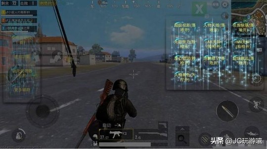 刺激战场当顶级外挂遇到高级外挂,刺激战场怎么识别人有没有开挂