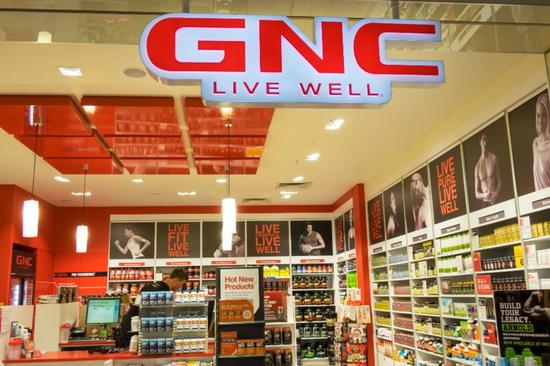 又一大公司轰然倒闭了,gnc破产影响购买产品吗