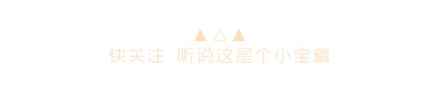 圣罗兰黑鸦紫色,圣罗兰黑鸦照片