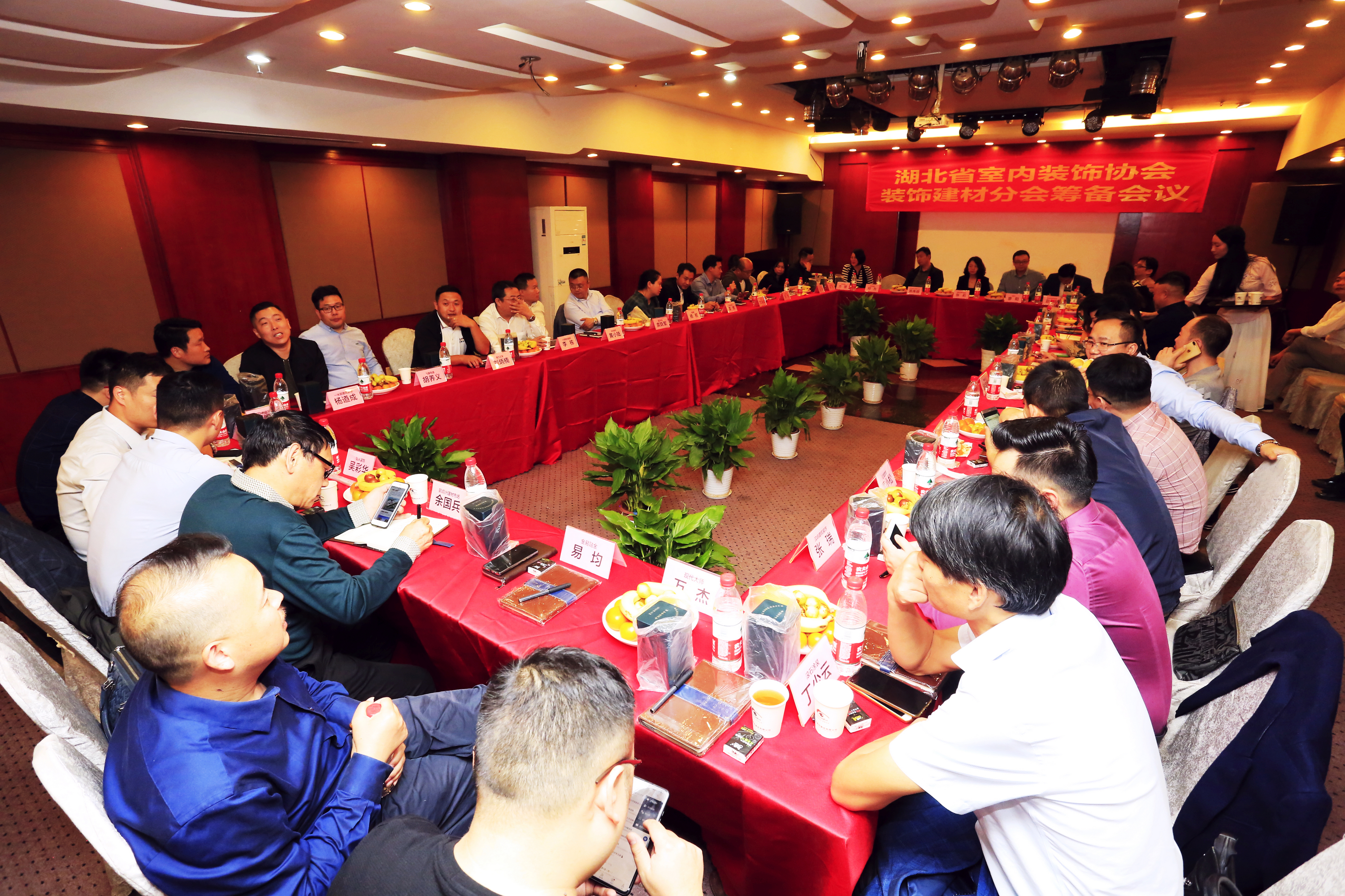 整合资源和抱团取暖共同发展,湖北室内装饰协会官网