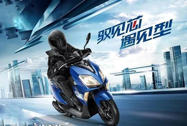 uu125是轻骑铃木还是豪爵铃木,轻骑铃木与豪爵摩托谁的发动机好