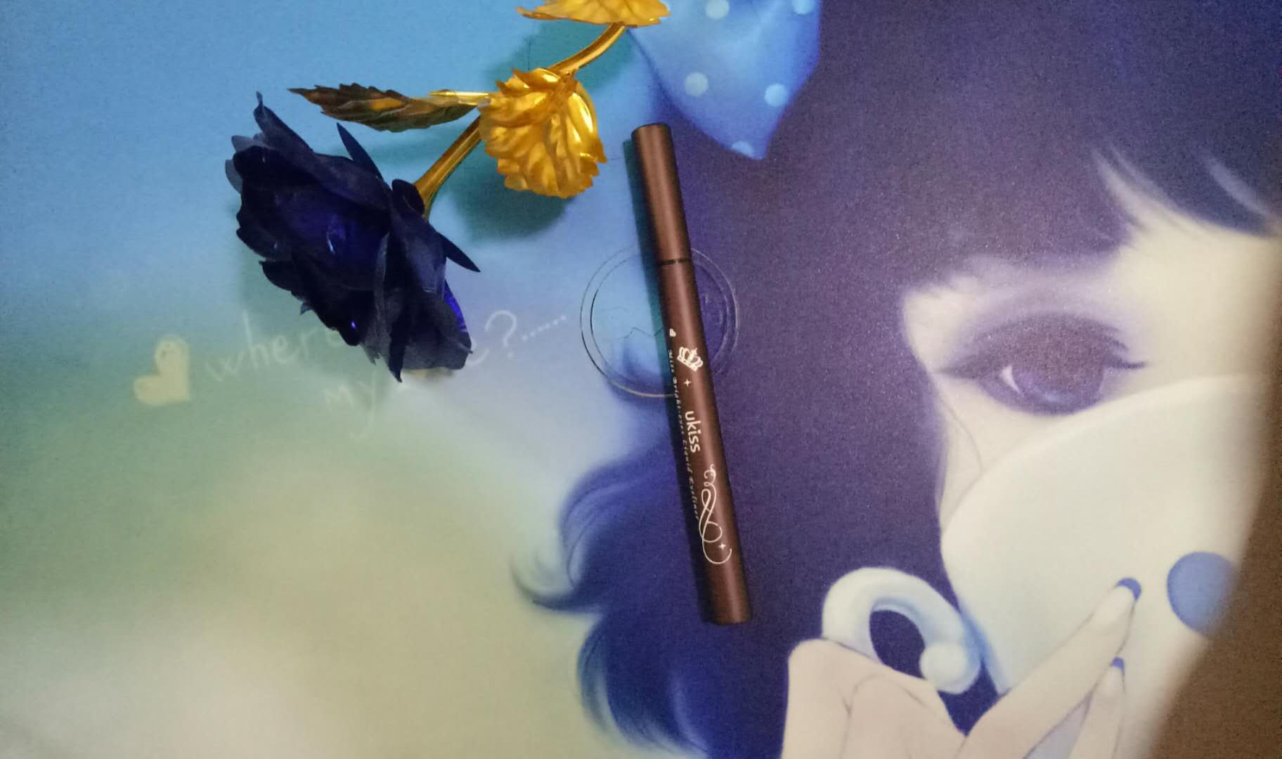 剁手吐槽,好用平价不踩坑的彩妆