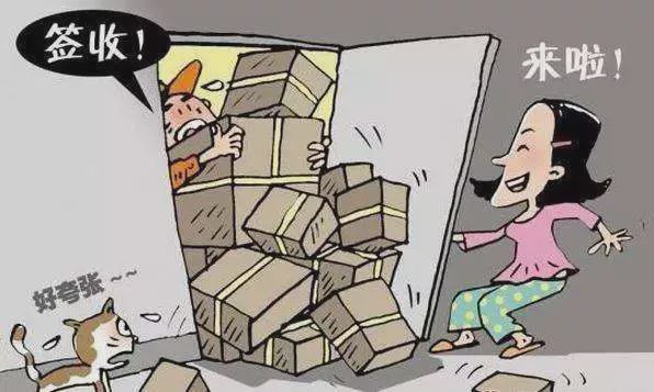 不允许邮寄的物品应该怎么寄,邮寄东西什么东西不能带