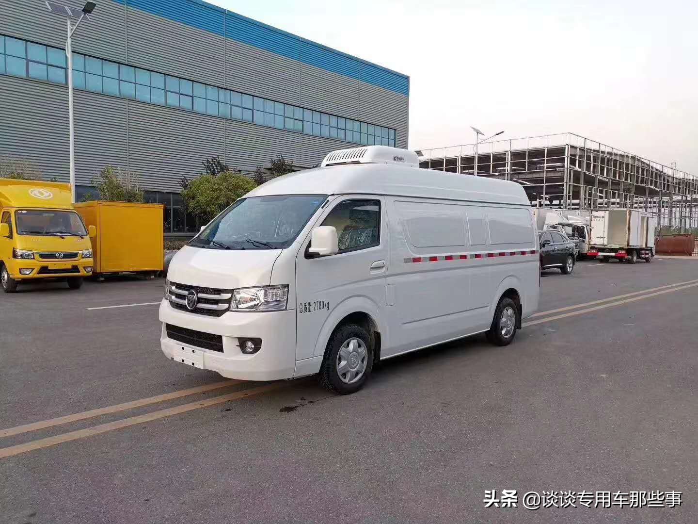 国六福田G7药品运输车新一代疫苗运输车福田G7面包冷藏车