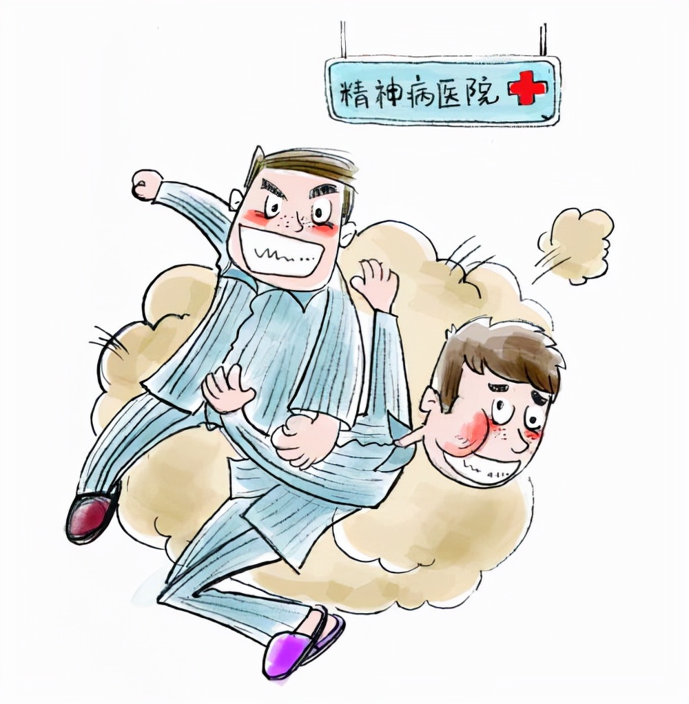 女性殴打高铁列车长,高铁殴打乘务员男子已被处罚