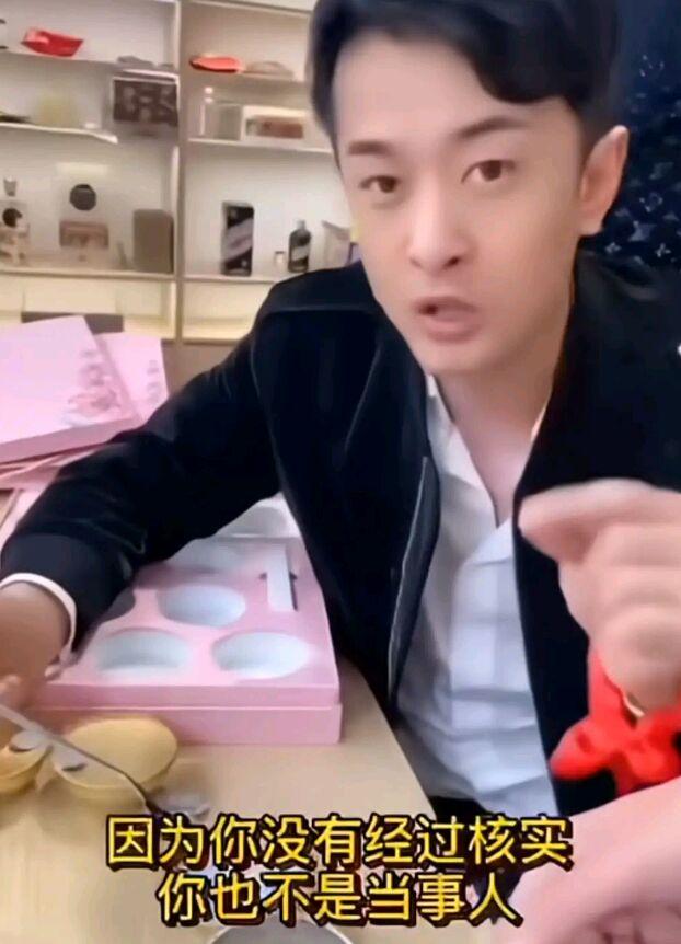 调侃电视购物,很多人鄙视直播带货