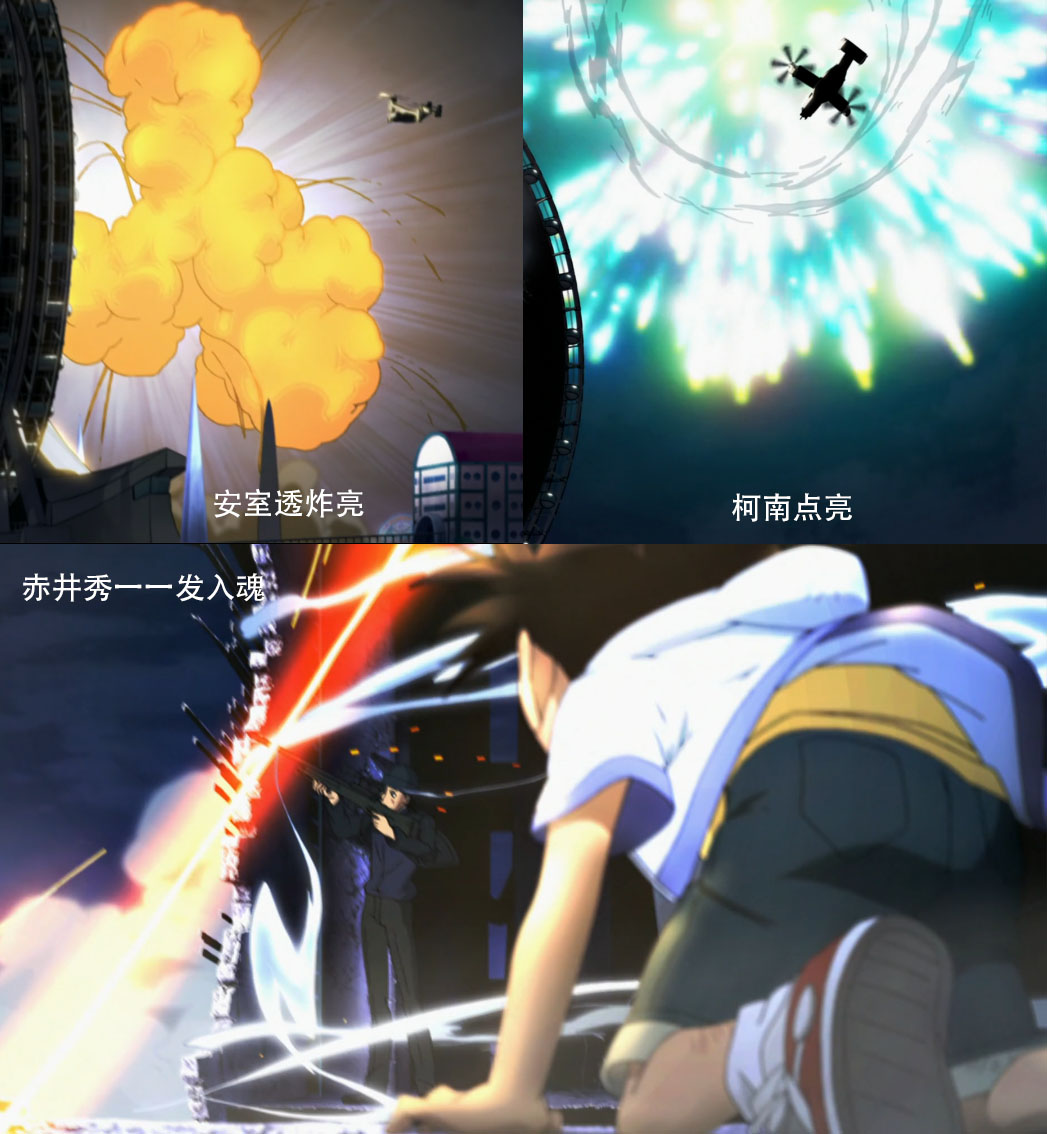 柯南：漆黑的人生最后绽放七彩的光芒，少年侦探团关系网不可小觑