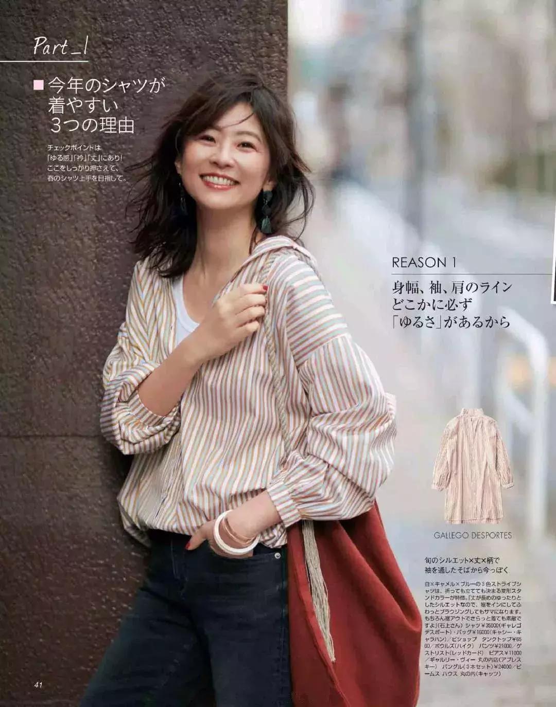 夏天什么面料最透气清凉,夏天穿什么面料凉爽