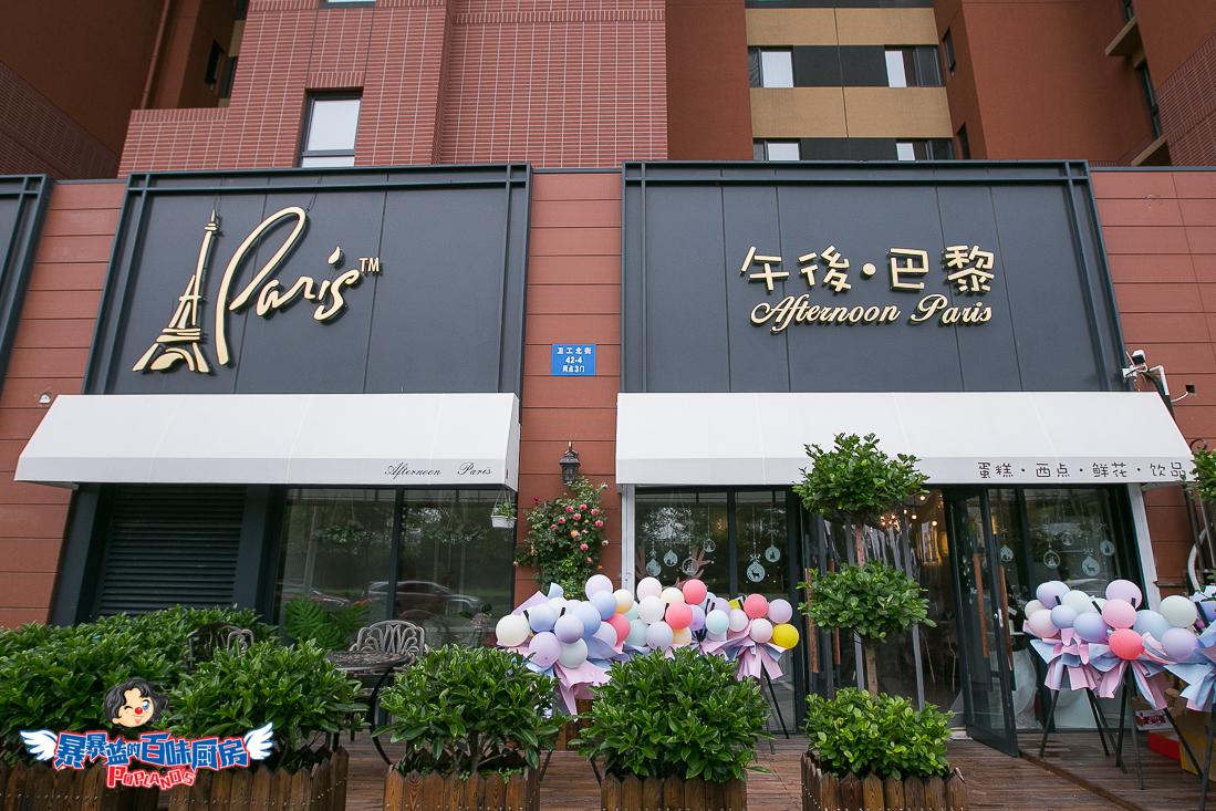 1500个忠粉入坑4年，终于等到实体店！每款蛋糕都让人忘记卡路里