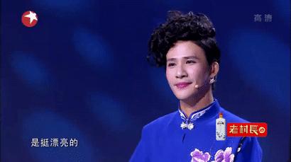 好吵的综艺,好吵粤语歌