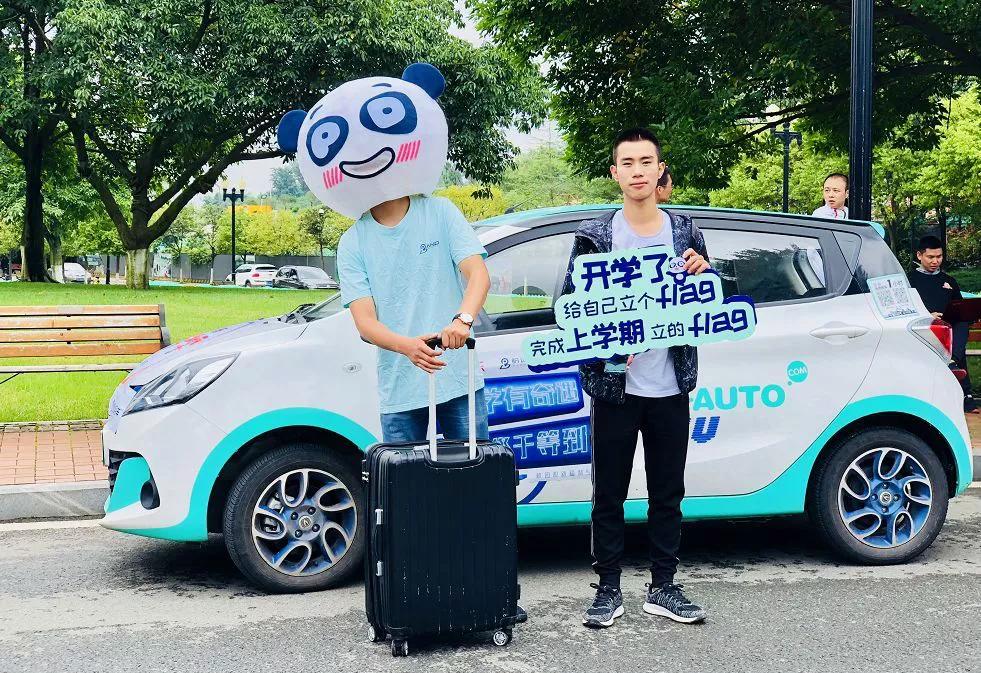 还未盛开便已凋零,还未绽放就凋零