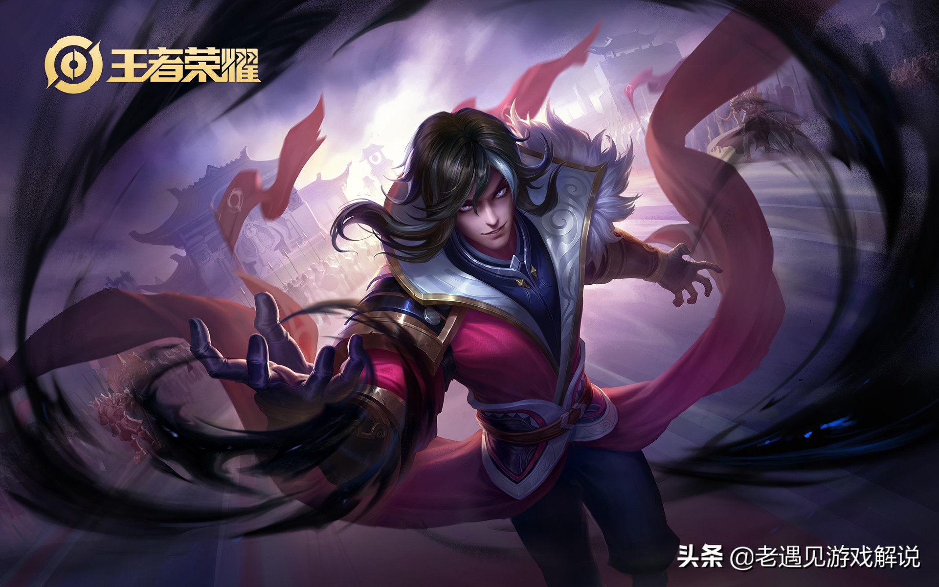 什么中路法师克制金蝉,英雄克制法师中路