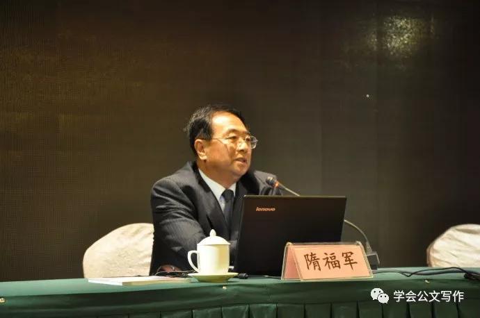 笔杆子能力怎么训练,笔杆子训练方法