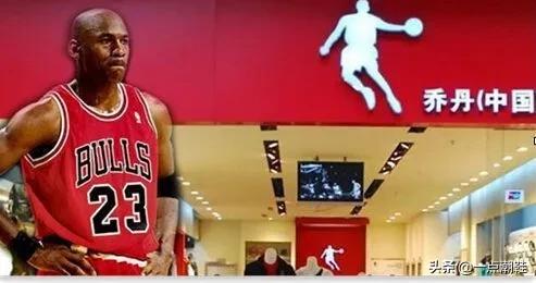 airjordan把乔丹体育告上法庭,乔丹商标之争背后