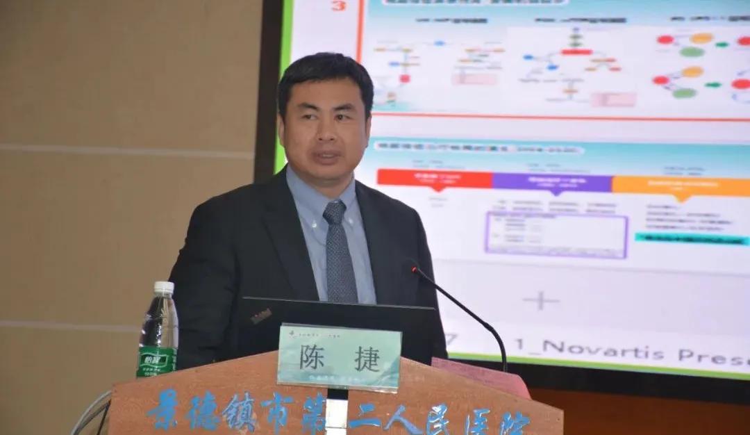 汇智共享开启学科共建新篇章——景德镇市第二人民医院成功举办泌尿腔镜微创技术瓷都高峰论坛