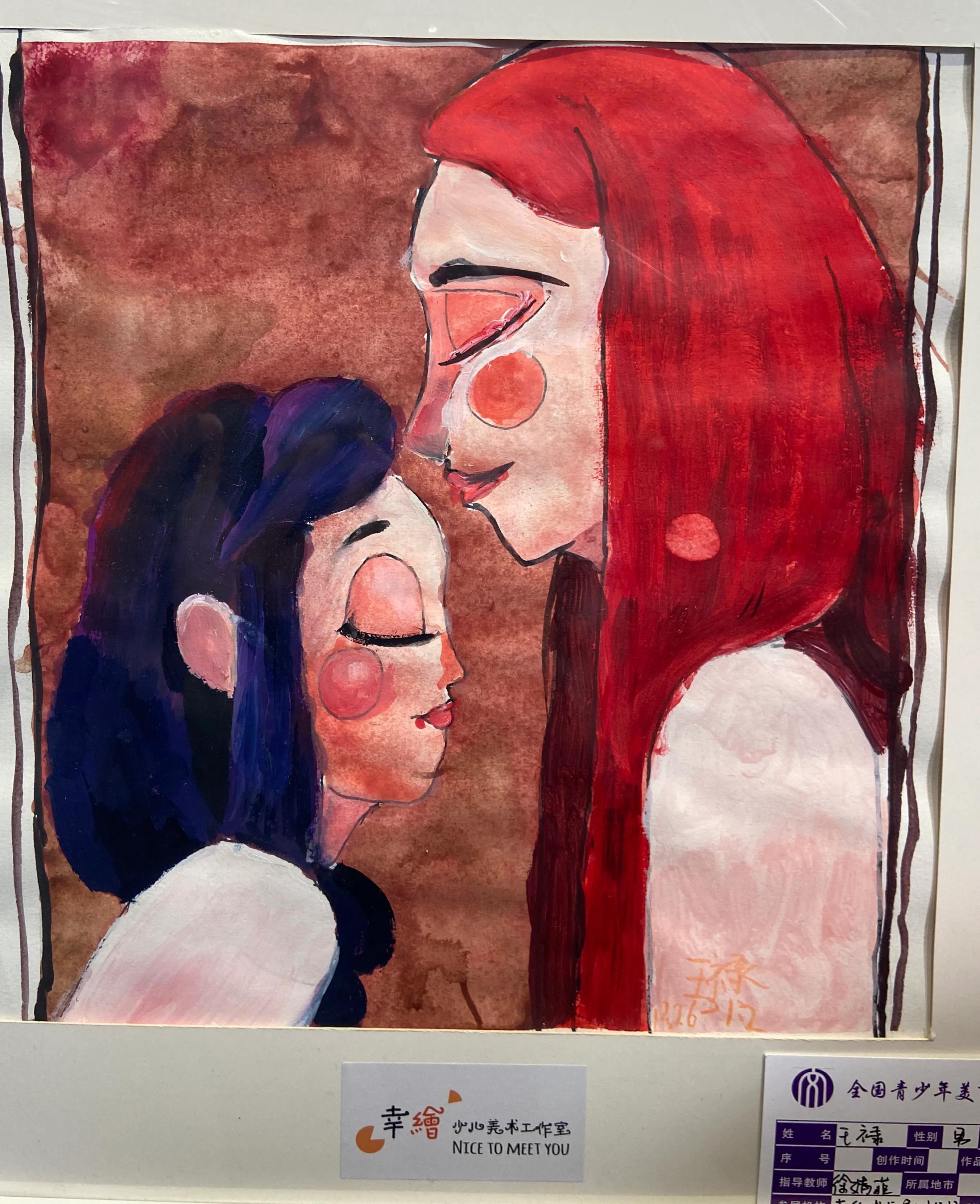 美育双年展书画大赛山东,2021全国青少年美育展