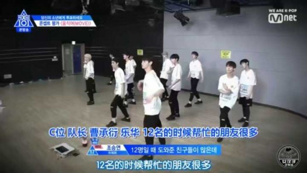 zico被吓到,zico惊呆现场