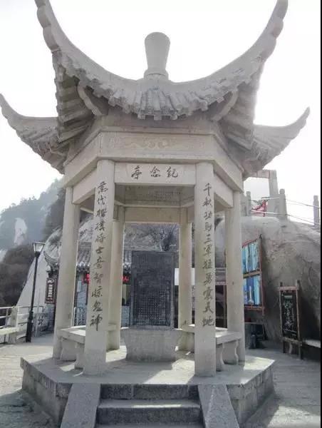 华山最让你震撼的地方,这里是华山作文