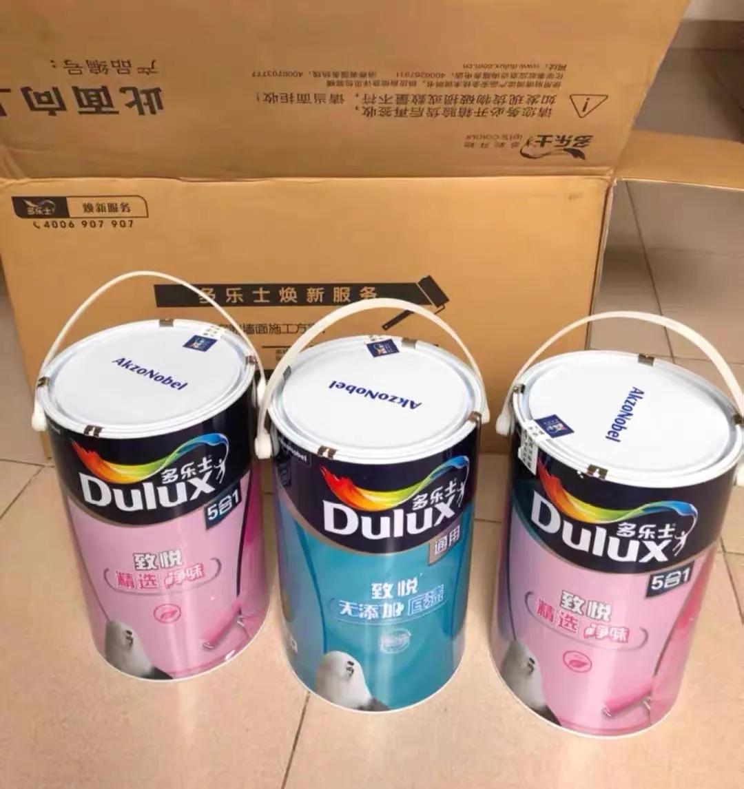 正品立邦多乐士,立邦多乐士去哪里能买到正品