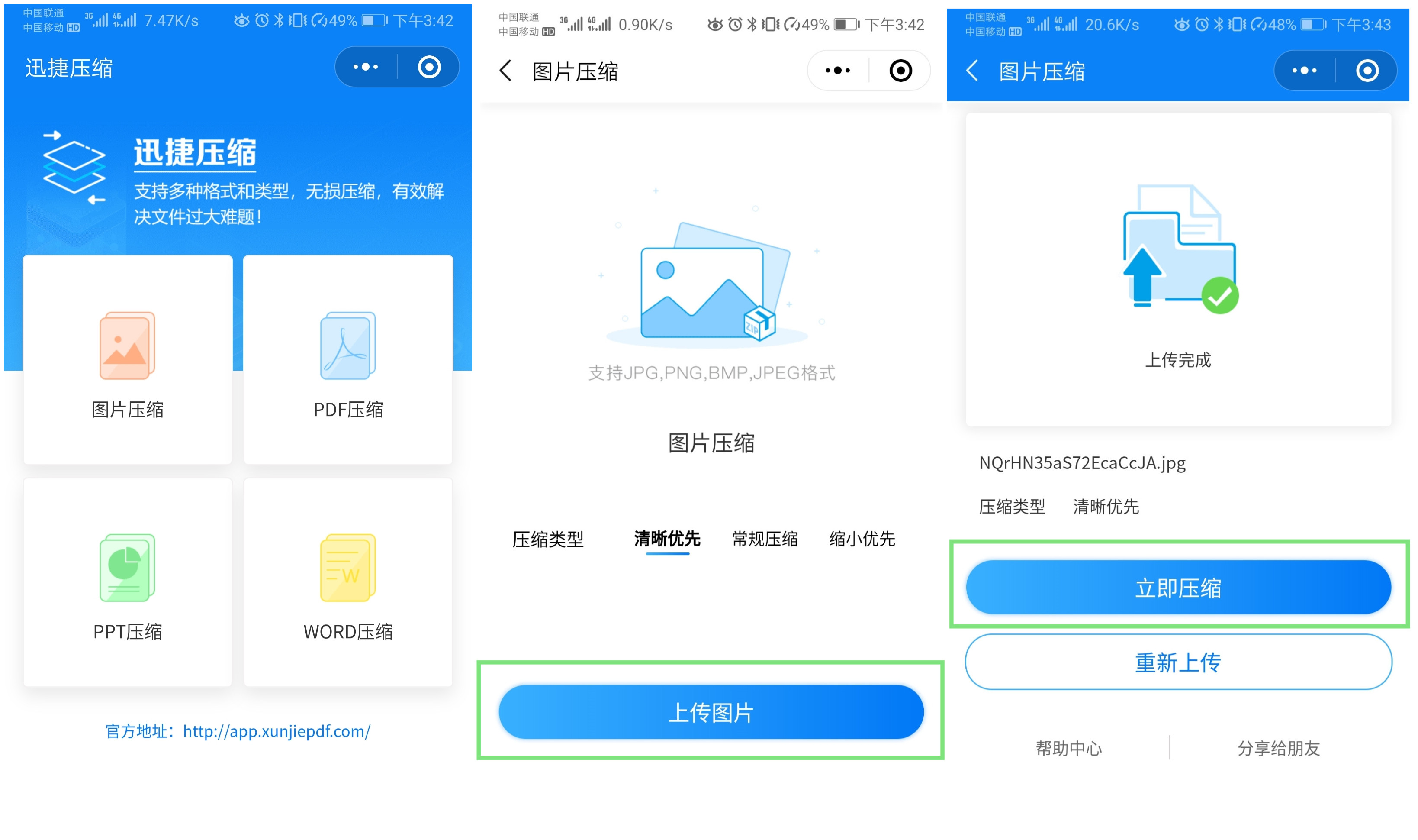 如何通过otg将手机文件移到u盘,手机插u盘怎么把文件移到u盘上
