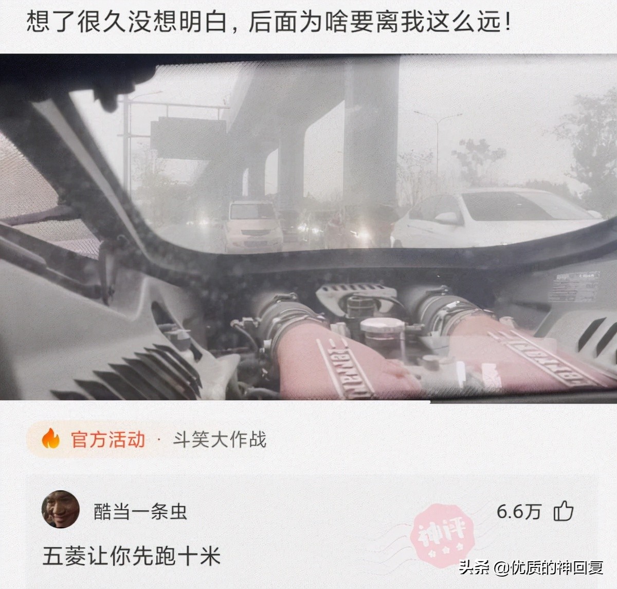 把自己的衣服借给室友穿,千万不要把衣服借给闺蜜